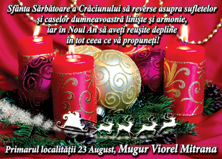 23_August.jpg 23_August.jpg