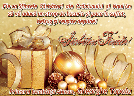 Aliman.jpg Aliman.jpg