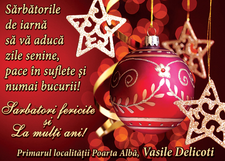 Poarta_Alba.jpg Poarta_Alba.jpg