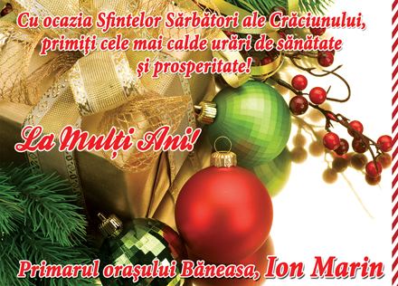 baneasa1.jpg baneasa1.jpg