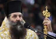 Mitropolitul Serafim de Pireu Dovedire amănunţită  a luciferismului antihristic conţinut în cultul masoneriei 