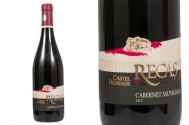  Vinul săptămânii Cabernet Sauvignon Castel Huniade 2011