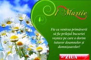 O primavară însorită şi plină de împliniri!
