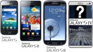 Imagini scapate pe Internet cu toate specificatiile tehnice pe care Samsung Galaxy SIV le va avea
