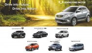 EXPOCAR - distribuitor si service autorizat SsangYong!
