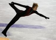 InfoSudEst.ro  Așa da primar! Se consultă cu localnicii în privința investițiilor - Constantin Hogea își întreabă tulcenii dacă vor patinoar. Ce-au răspuns 97% dintre ei?