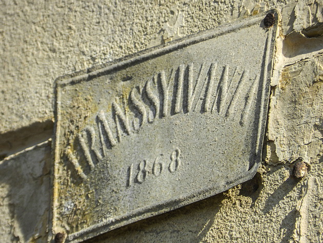 infosudest ro sinagoga din constanta poveste despre intunericul urii si al indiferentei galerie foto infosudest ro sinagoga din constanta poveste despre intunericul urii si al indiferentei galerie foto