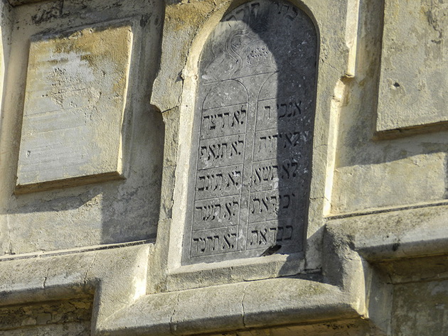 infosudest ro sinagoga din constanta poveste despre intunericul urii si al indiferentei galerie foto infosudest ro sinagoga din constanta poveste despre intunericul urii si al indiferentei galerie foto