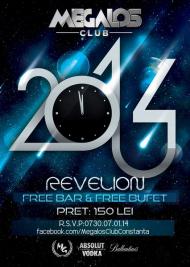 Revelion 2014 la Club Megalos