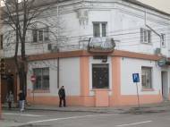 Cohiba Cafe, unde crema de zahăr ars este servită sub formă de băutură