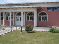 PRIMARIA COMUNEI 23 AUGUST