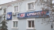 Litoral TV La mulţi ani, Litoral TV!