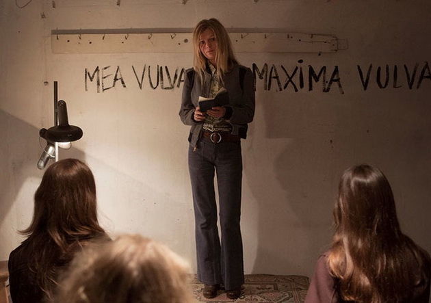 cityplex nymphomaniac vol i galerie foto 483457 cityplex nymphomaniac vol i galerie foto 483457