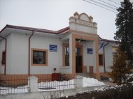 PRIMĂRIA  PECINEAGA 