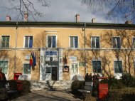 PRIMARIA ORASULUI BANEASA