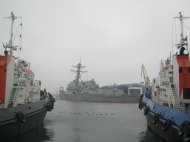 Urmărita de aviaţia turcă şi cea rusească Nava americană USS Truxtun a ajuns în Portul Constanţa  