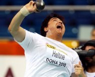 Suspendată provizoriu Sportivă de la Farul, depistată pozitiv la un control anti-doping 