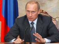 Vladimir Putin a semnat acordul privind integrarea Crimeei în Rusia 