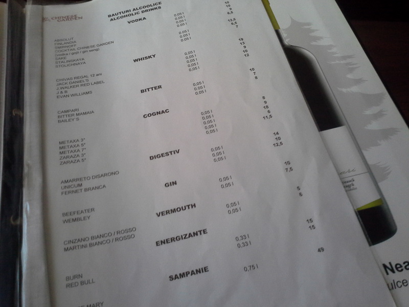 chinese garden un restaurant linistit cu preturi piperate galerie foto 490239 chinese garden un restaurant linistit cu preturi piperate galerie foto 490239