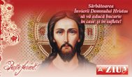 Sărbători senine și pace în suflet! Un Paște fericit alături de cei dragi!    