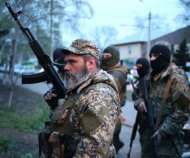 Consiliul de Securitate al ONU s-a reunit de urgenţă pe tema situaţiei din Ucraina Ianukovici - „Ucraina a intrat în război civil“