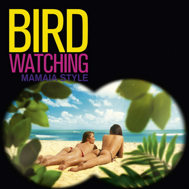 tentativa de promovare a statiunii mamaia pe tricouri si sepci mazare mie imi place asta cu doua fete tentativa de promovare a statiunii mamaia pe tricouri si sepci mazare mie imi place asta cu doua fete