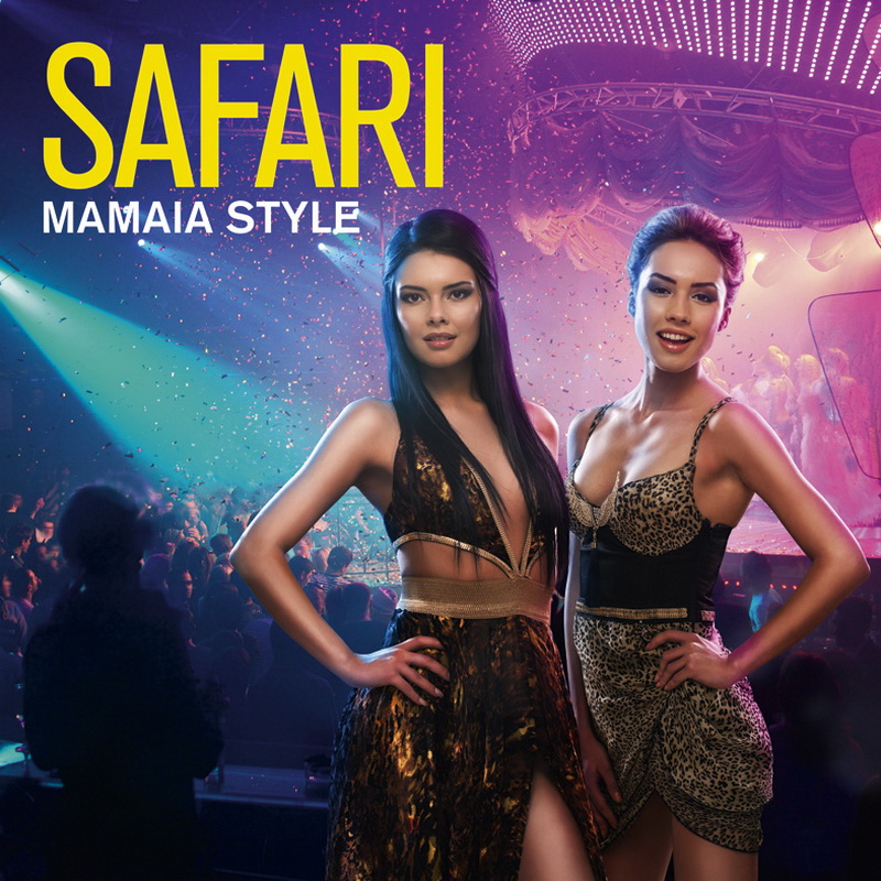 tentativa de promovare a statiunii mamaia pe tricouri si sepci mazare mie imi place asta cu doua fete tentativa de promovare a statiunii mamaia pe tricouri si sepci mazare mie imi place asta cu doua fete