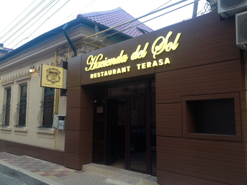 cel mai nou restaurant din constanta la hacienda del sol ai parte de adevarate specialitati la preturi cel mai nou restaurant din constanta la hacienda del sol ai parte de adevarate specialitati la preturi