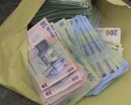 O parte ar putea fi iertate de Guvern Mii de mame obligate să dea înapoi indemnizațiile 