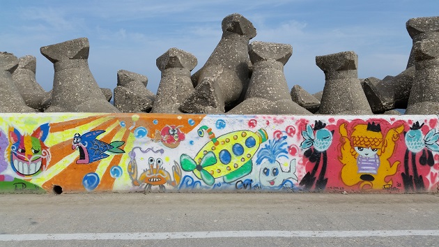 cum arata pista pentru biciclisti din portul constanta galerie foto 505457 cum arata pista pentru biciclisti din portul constanta galerie foto 505457