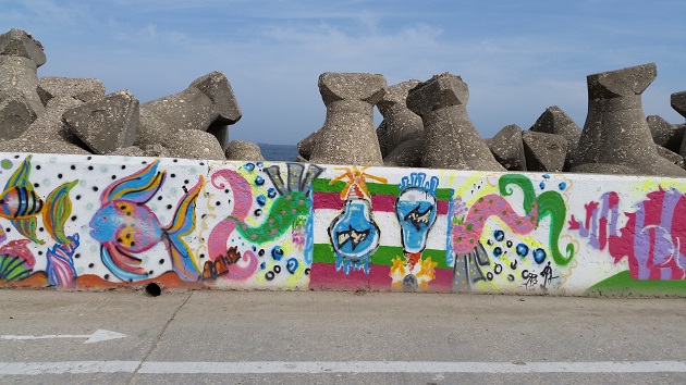 cum arata pista pentru biciclisti din portul constanta galerie foto 505457 cum arata pista pentru biciclisti din portul constanta galerie foto 505457