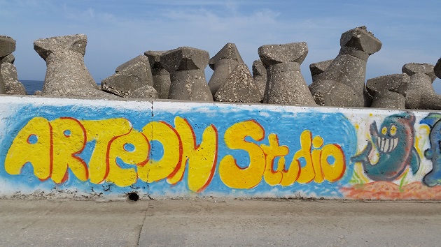 cum arata pista pentru biciclisti din portul constanta galerie foto 505457 cum arata pista pentru biciclisti din portul constanta galerie foto 505457