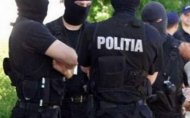 Fraudă de milioane de euro Percheziţii la Primăria lui Vanghelie 