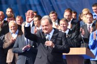 Vasile Blaga \