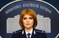 Alegeri prezidenţiale 2014 Purtătorul de cuvânt al MAI - ”La nivel național s-au înregistrat 79 de sesizări”