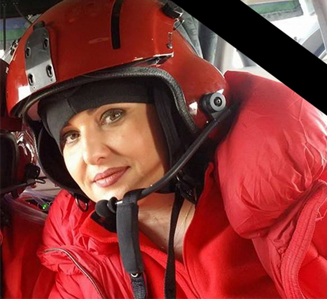 o frantura de timp o frantura de viata un pas catre moarte patru salvatori patru colegi patru ingeri o frantura de timp o frantura de viata un pas catre moarte patru salvatori patru colegi patru ingeri