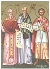 Praznicul zilei de 28 decembrie Cine sunt cei 20.000 de mucenici și de ce au fost ei arși în biserica din Nicomidia 