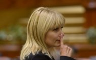 Gest controversat al Elenei Udrea în plenul Camerei Deputaților