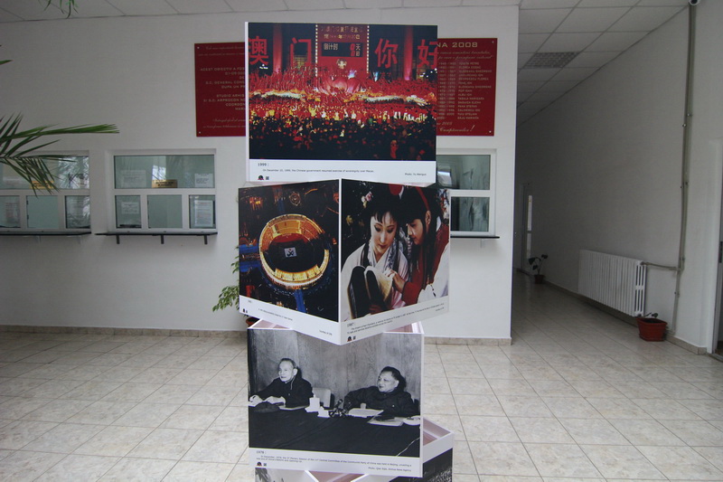 primarul mariana gaju gazda unor oaspeti de seama instantanee din viata chinei expuse la cumpana galerie primarul mariana gaju gazda unor oaspeti de seama instantanee din viata chinei expuse la cumpana galerie