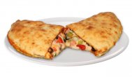 voceaconstantei.ro Panzerotti    