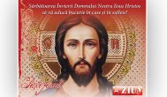Sărbătoarea Învierii Domnului Nostru Iisus Hristos să vă aducă bucurie în case și în suflete!  