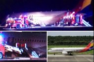 Un Airbus A320 a ratat aterizarea pe o pistă din Japonia, pe aeroportul din Hiroshima