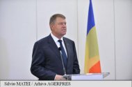 Preşedintele Klaus Iohannis, declaraţii la finalul reuniunii CE de la Bruxelles