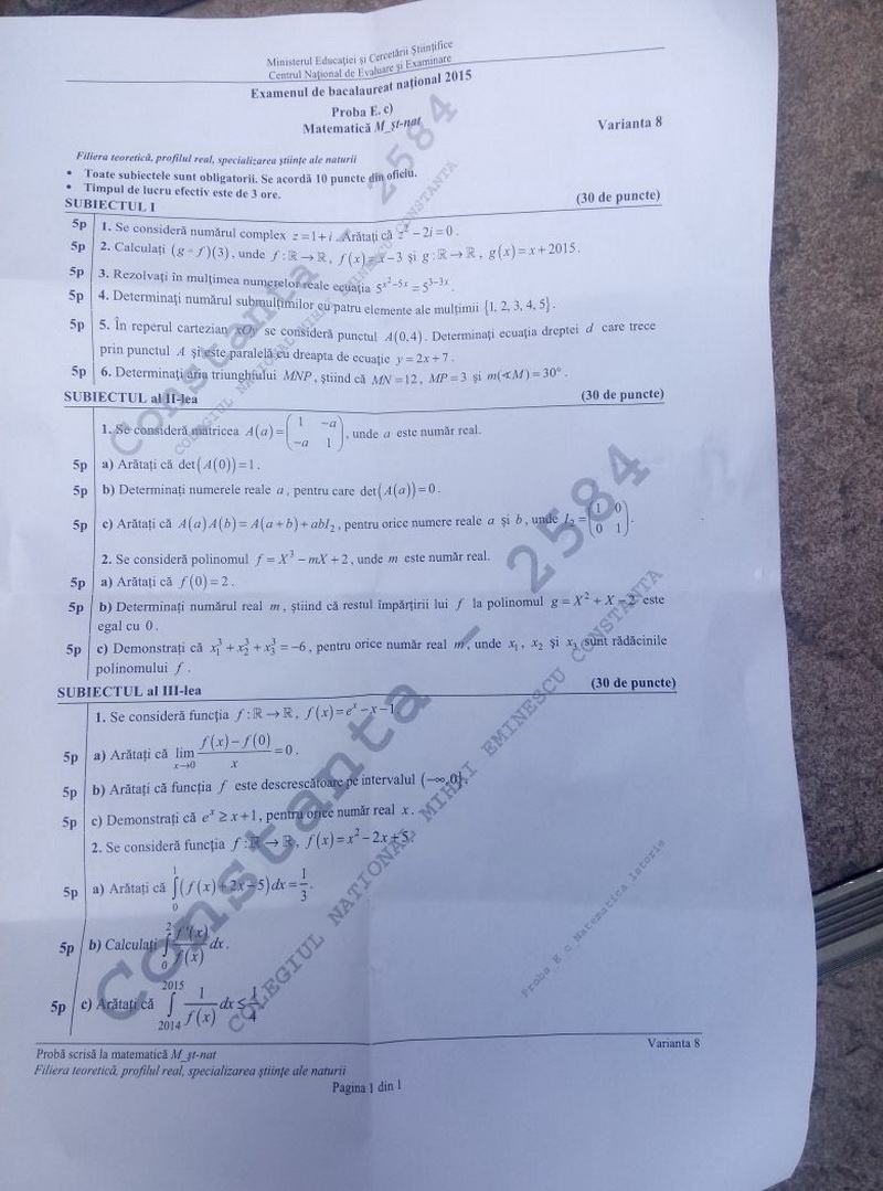 intre integrale si autonomii locale elevii constanteni au sustinut ieri proba obligatorie la istorie intre integrale si autonomii locale elevii constanteni au sustinut ieri proba obligatorie la istorie