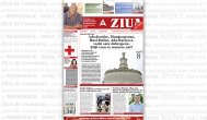 Citiți astăzi suplimentul ZIUA ÎN JUDEŢ  