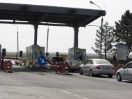 DRDP Constanţa angajează casier taxare pentru Agenţia Giurgeni