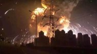 Explozie puternică într-o zonă industrială (video)