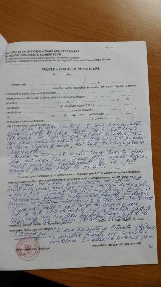 comandamentul litoral si a incheiat activitatea galerie foto 562628 comandamentul litoral si a incheiat activitatea galerie foto 562628