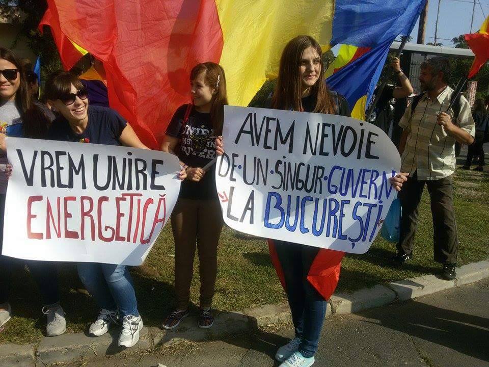 protest inaintea sedintei guvernelor din romania si republica moldova galerie foto 565490 protest inaintea sedintei guvernelor din romania si republica moldova galerie foto 565490