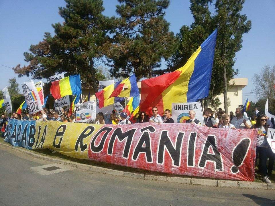 protest inaintea sedintei guvernelor din romania si republica moldova galerie foto 565490 protest inaintea sedintei guvernelor din romania si republica moldova galerie foto 565490